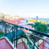 ENJOY MADEIRA 2
